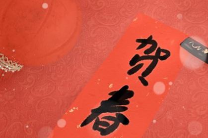 陕西2021年春节民俗是什么 乡土气息浓厚