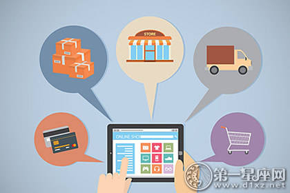 双十一秒杀 双十一秒杀