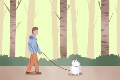 秘鲁雅瓦尔节