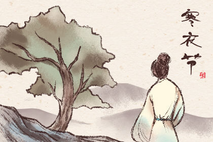 寒衣节的民间习俗 各地风俗活动 寒衣节的民间习俗 各地风俗活动