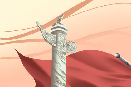 2019首都国庆联欢活动时间 地点 观看指南 亮点揭秘 2019首都国庆联欢活动时间 地点 观看指南 亮点揭秘