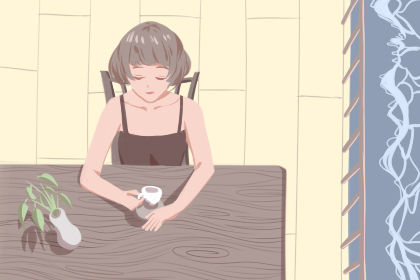 2019年国际慈善日是什么时候 几月几号