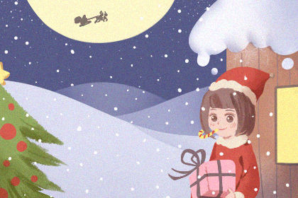 圣诞节祝福语 短信2019