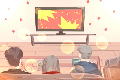 2019年除夕立春 2019年除夕立春