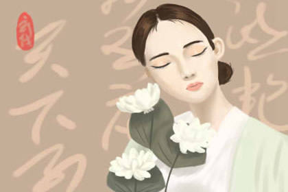 元旦领证好不好 2019年元旦领证好吗