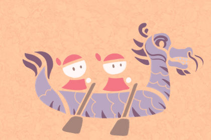 端午火车票开抢时间2019 几月几日 端午火车票开抢时间2019 几月几日