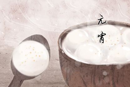 2021年牛年元宵是什么意思 佳节可以吃什么