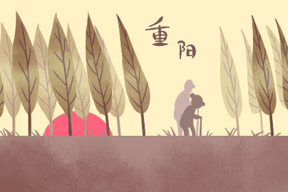 2019年重阳节高速免费吗 行驶注意事项