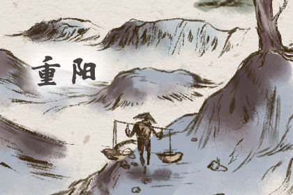 重阳节微信祝福语大全简短 温馨祝福语 重阳节微信祝福语大全简短 温馨祝福语