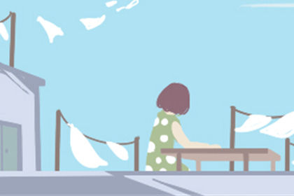 世界地球日