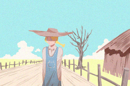 2019年12月13日是第几个国家公祭日