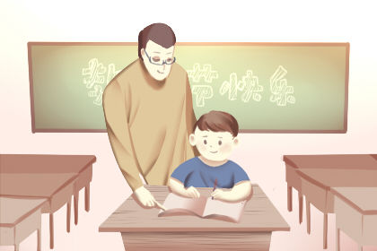 教师节红包发什么数字 多少合适 教师节红包发什么数字 多少合适