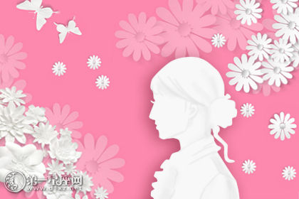 上巳节为什么叫女儿节 怎么念