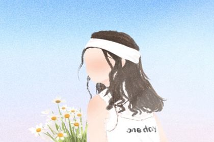 结婚46年是什么婚?第四十六年薰衣草婚