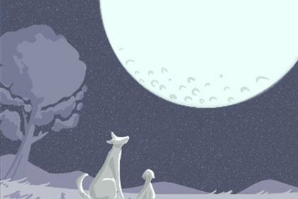 2017世界旅游日是几月几日? 2017世界旅游日是几月几日?