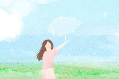 2019年元旦去哪里旅游好