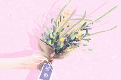 2020年感恩节是在几月份 这个节日吃什么