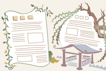 元宵节手抄报简单又漂亮 一等奖大全