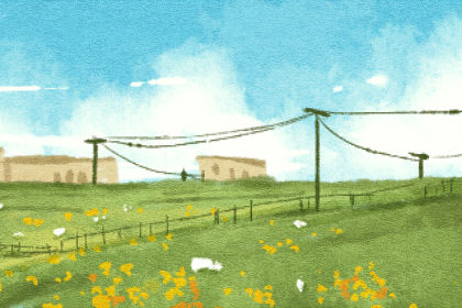 今年是第几个五四青年节 第几周年 今年是第几个五四青年节 第几周年