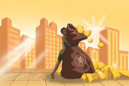 2018年国际反腐败日是几月几日 2018年国际反腐败日是几月几日