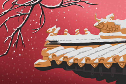 上海豫园灯会时间是什么时候 上海豫园灯会时间是什么时候