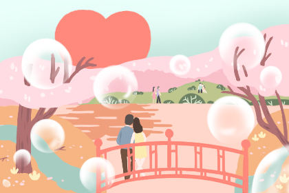 2020年绿色情人节是几月几号 什么时候