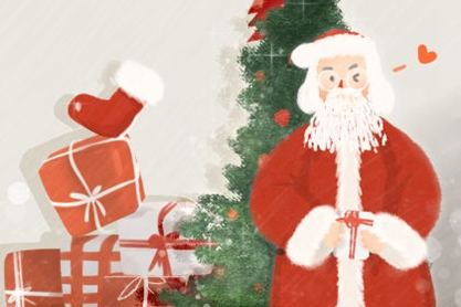2020年12月25日圣诞节红包发多少 应该如何发