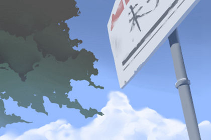 2018日本夏日祭时间是什么时候 2018日本夏日祭时间是什么时候