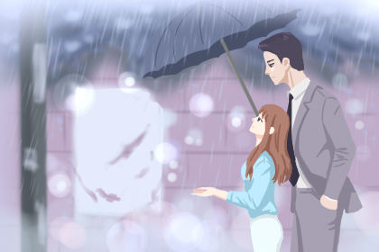 情人节给男友买什么好 送男友什么最好