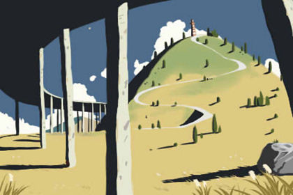 哈萨克族古尔邦节 回历新年