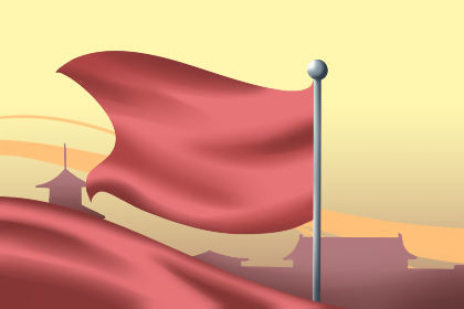 2019阅兵 新中国70周年华诞 共贺新中国成立70周年