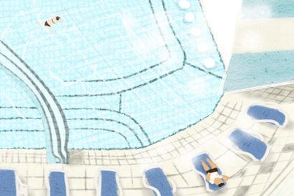 中秋节可以搞什么活动增进节日气氛