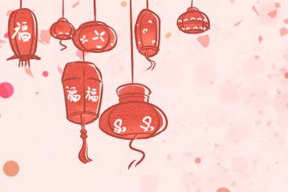 跨年发的朋友圈短句2020 跨年给自己的一句话