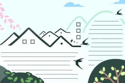 六一儿童节手抄报简单的好看版式 六一儿童节手抄报简单的好看版式