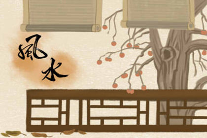风水调整可以改善感情吗