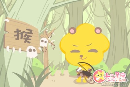 属狗和属猴的婚姻怎么样 适合在一起吗