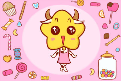 属牛女今年运势