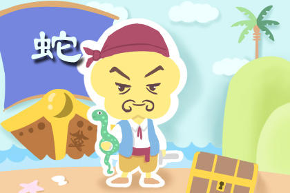 十蛇九富是什么意思是真的吗