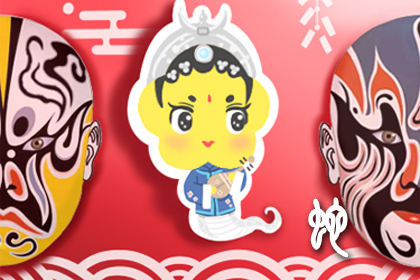 属蛇的为什么那么漂亮