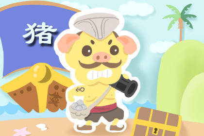 生猪宝宝避开几月份好