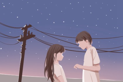 《周易》与《易经》的本质区别是什么?