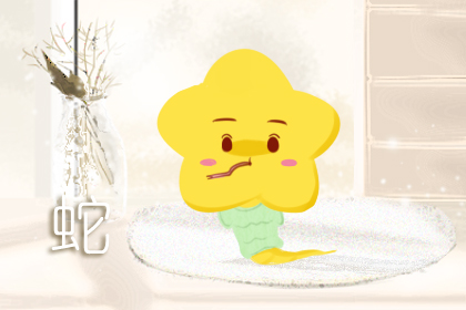 二十四山中天德方位