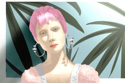 中国周易研究会 神马的 在北京 是真的吗?卖的貔貅...