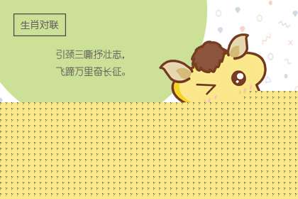 谁知道0到9这10个数字的意思，我要的是周易