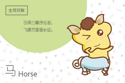 主人房门对厕所门好吗