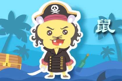 如何分析定位职业五行属性及各行业五行属性