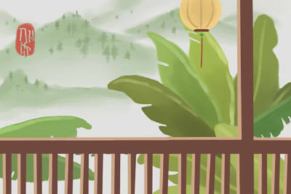 阳山杨公记风水宝地