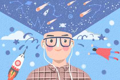 5房2厅户型风水好吗