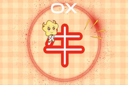 <a target=