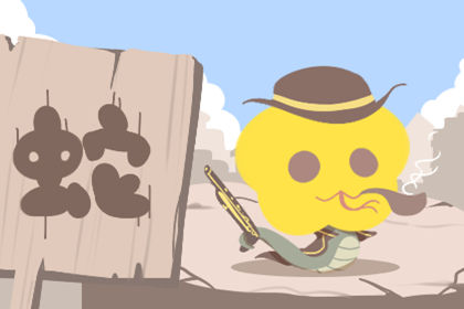 十二生肖犯月份口诀 十二生肖犯月份口诀